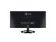 Монитори LG 29EA73-P