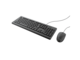 Клавиатури TRUST Primo Keyboard & Mouse BG Layout