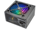 Захранвания за компютри Cougar XTC ARGB 550W