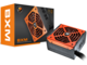 Захранвания за компютри Cougar BXM 850W Bronze