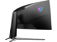 Монитори MSI MPG ARTYMIS 343CQR