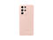 Калъфи Samsung Galaxy S21Ultra Silicone Cover, в розово