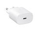 Зарядни устройства Samsung Super Fast Travel Charger, 25W, USB-C, White