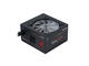 Захранвания за компютри Chieftec Photon CTG-750C RGB 750W retail