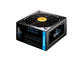 Захранвания за компютри Chieftec Proton BDF-850C