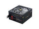 Захранвания за компютри Chieftec Photon Gold GDP-750C RGB