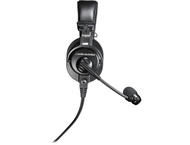 Слушалки Audio-Technica BPHS1