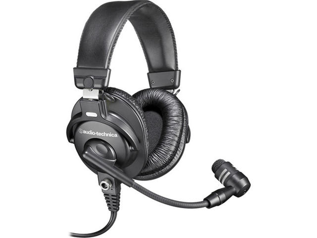 Слушалки Audio-Technica BPHS1