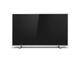 Телевизори Philips 43PUS7555