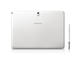 Таблети Samsung Galaxy Note 10.1 - 2014 Edition (SM-P605) 16GB, бял цвят