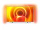 Телевизори Philips 50PUS7855/12
