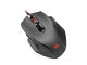 Мишки Redragon Tiger2 M709-1-BK