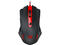 Мишки Redragon Pegasus M705-BK