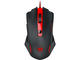Мишки Redragon Pegasus M705-BK