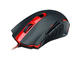 Мишки Redragon Pegasus M705-BK