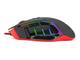 Мишки Redragon Inspired M907RGB-BK