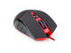 Мишки Redragon Inspired M907RGB-BK