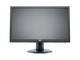 Монитори AOC G2460PQU