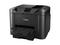 Принтери Canon Maxify MB5450 All-in-one