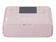 Принтери Canon SELPHY CP1300 Pink