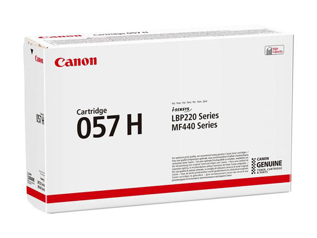 Консумативи Canon CRG-057H