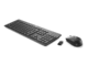 Клавиатури HP Slim Wireless Keyboard and Mouse