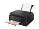 Принтери Canon PIXMA G6040 All-In-One