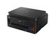 Принтери Canon PIXMA G6040 All-In-One