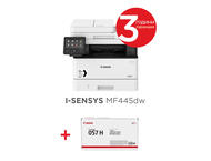 Принтери Canon i-SENSYS MF445dw + Canon CRG-057H