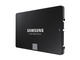 SSD 4TB SSD SAMSUNG 870 EVO