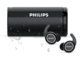 Слушалки Philips TAST702BK