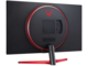 Монитори LG 32GN600-B
