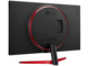 Монитори LG 32GN500-B