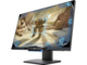 Монитори HP 25mx