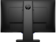 Монитори HP 25mx