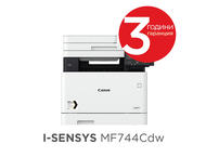 Принтери Canon i-SENSYS MF744Cdw+ Canon CRG-055H BK