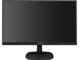 Монитори Philips 273V7QDSB