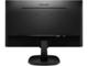 Монитори Philips 273V7QDSB