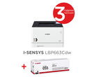 Принтери Canon i-SENSYS LBP663Cdw + Canon CRG-055 BK