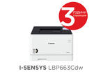 Принтери Canon i-SENSYS LBP663Cdw