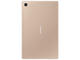 Таблети Samsung Galaxy Tab A7 (2020) 32GB Gold