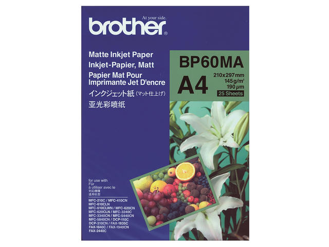 Консумативи Brother BP-60 A4 Matt Photo Paper