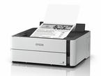 Принтери EPSON EcoTank M1170 