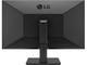 Монитори LG 27BL650C-B