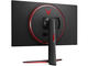 Монитори LG 32GN650-B