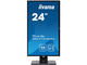 Монитори IIYAMA XB2474HS-B2