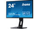 Монитори IIYAMA XB2474HS-B2