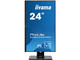 Монитори IIYAMA XUB2492HSU-B1