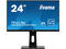 Монитори IIYAMA XUB2492HSU-B1