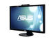 Монитори Asus VK278Q